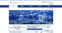Desktop Screenshot of mirait.co.jp