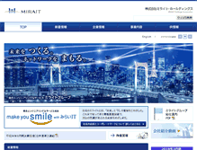 Tablet Screenshot of mirait.co.jp